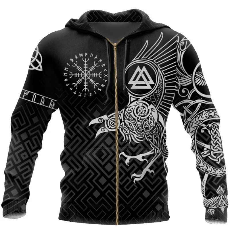 Black Zip-up Hoodie